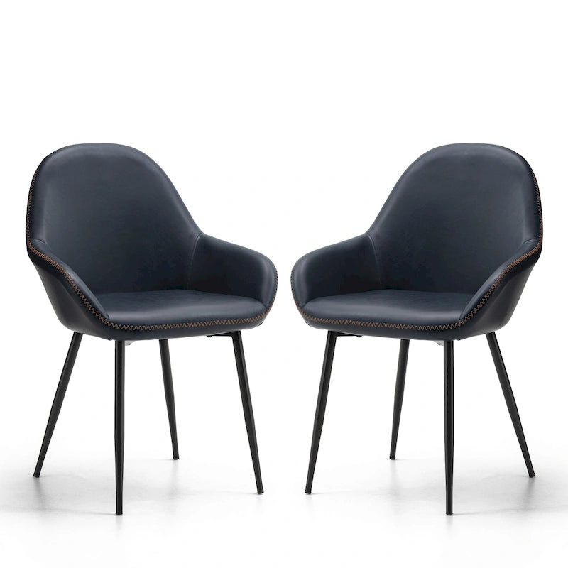 Glitzhome Set of 2/4/6 Mid-Century Modern Faux Leather Accent Dining Chairs